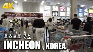 4K 30m Walk Korea INCHEON Costco Songdo branchASMR [upl. by Calesta]