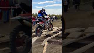 рекомендации enduro edit motocross snow [upl. by Euginomod680]