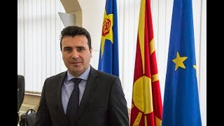 Kam prejardhje shqiptare Zoran Zaev shokon të gjithë [upl. by Aushoj]