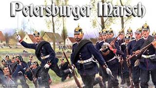 Petersburger Marsch German march [upl. by Nnail]