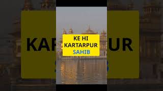 Kartarpur Sahib Corridor Agreement Extended [upl. by Elockin]