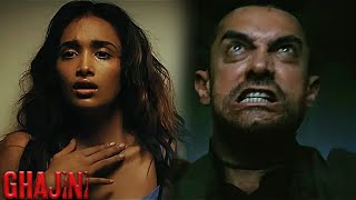 Kyu Sanjay Singhania Ne Jiah Khan Ko Jaan Se Maarna Chaha  Aamir Khan  Ghajini Part 7 [upl. by Sobel936]