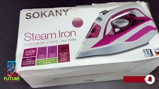 REVIEWS ON PRODUCT SOKANY STEAM IRON BOX  2200W [upl. by Elum36]