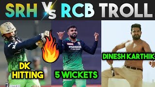 SRH VS RCB TROLL 🔥  FAF DUPLESSIS 73  KOHLI  ipl trolls telugu  ipl 2022 trolls  Kaskoo raja [upl. by Aeneus53]