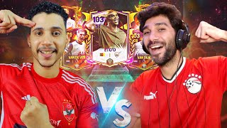 تحدي ماتادور والجندي🤯هنفتح بكجات ب 1000😳ونشوف مين هيكسبFC MOBILE 25 [upl. by Prissy]