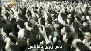 COMEDY MUSIC CLIP quotOZMA Top 5quot Khamenei Ahmadinejad IRANNTV [upl. by Zenda]