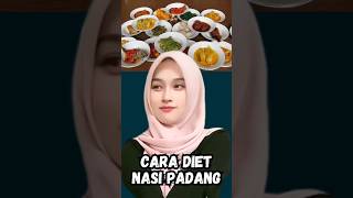 CARA DIET NASI PADANG comedy omcheapto funny shorts cantik viral lucu diasporaindonesia [upl. by Gallagher]