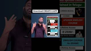 One time investment  CREATE U APP [upl. by Adama]