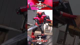 Kamen Rider Kuwagatack ohger Finisher [upl. by Aneerahs]