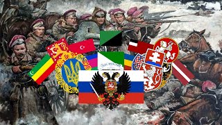 One Hour of antibolshevik forces songs  Russian White Movement  Ukrainian PR  National states [upl. by Nnayllas645]