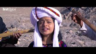 Nan Baloch Un  Seemak  Baloch Culture Day 2022 [upl. by Avraham402]