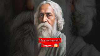 Ravindranath Tagore viralvideo shortvideos [upl. by Max]