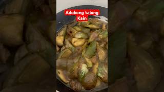 Adobong talong yummyfood [upl. by Keri]