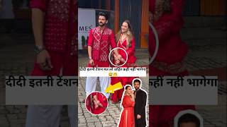 Sonakshi sinha And Husband Zahir Iqbal Spotted in Red Outfit shorts ytshorts bollywoodnews trend [upl. by Navert]