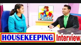 Maid Interview questions and answers  House keeping  PD CLASSES [upl. by Idarb]