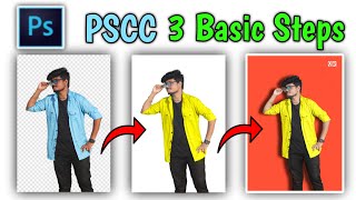 Basic steps of editing  How to use pscc App  How to create PNG  Background change [upl. by Nasya]