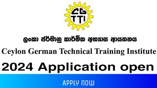 2024 Gazette  jerman Technical Training institute Apply now study tips with cmr [upl. by Rattan]