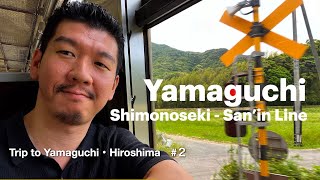 Japans Real Hidden Gem  Discover Shimonoseki Sanin Line  Trip to Yamaguchi Hiroshima 2 [upl. by Olympium]