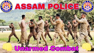 Assam Police UAC  Self Defence Training [upl. by Okin295]