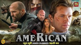 New Hollywood 2024 Full Movie in Hindi Dubbed  Latest Hollywood Action Movie  Tyrese Gibson [upl. by Alithia]