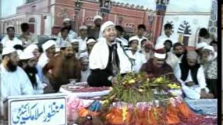 QARI RAMZAN AL HINDAWI SAIALKOAT 2008DAT [upl. by Ninon497]