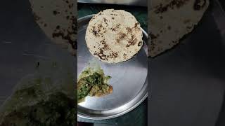 Chatni roti tamil astrology story telugu motivation  trending food upaay indian recipes [upl. by Dierdre]