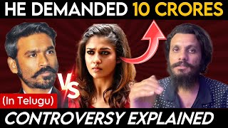 Nayanthara vs Dhanush Controversy  Explained  Poolachokka  Netflix  Telugu [upl. by Rydder]