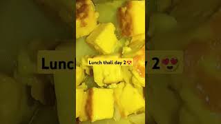 TRENDING LUNCH DAY 2 trending viral shorts food reels 😍💯❤️ [upl. by Nalyt23]