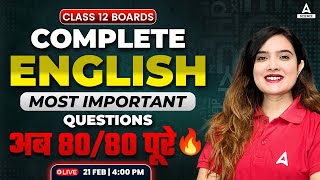 Class 12 Boards  Complete English Most Imp Questions🔥  Score 8080🔥 By Shipra Mishra [upl. by Gregor213]