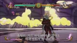 죠죠 ASB 디아볼로 VS 폴나레프 141005 자막 [upl. by Navada928]