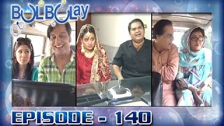 Bulbulay Ep 140  ARY Digital Drama [upl. by Retnyw520]