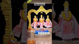 Shiva Vishnu Temple Cleveland Ohio aigirinandini temple templevlog god bakthi vlog shorts [upl. by Ayamahs617]