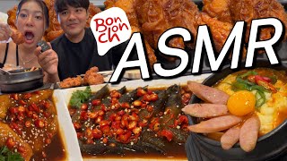 ASMR at Bonchon  แข่งกันกินไก่ทอดรามยอนแซลมอนและกุ้งดองแบบเน้นๆ [upl. by Gannon]