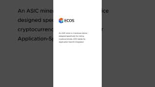 What is an ASIC miner shorts asicminer cloudmining ecos bitcoinmining profit [upl. by Aneeb]