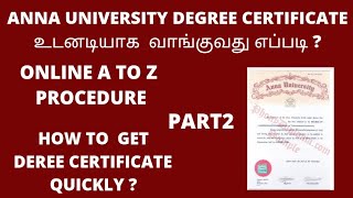 How to get degree certificate quickly  online procedure  transcript procedure  PART 2 [upl. by Eberly]