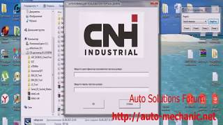 CNH EST installation [upl. by Coulson]