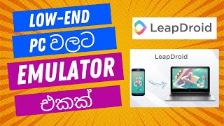 leapdroid emulator for pc  How to Download and Install leapdroid android emulator  LowEnd PC [upl. by Eatnoj]