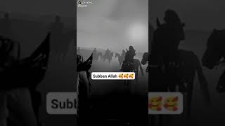 Subban Allah 🕋🕋🤲🤲🕋🤲🥰🥰allah shortvideo shortvideo [upl. by Erna136]