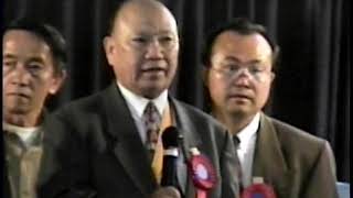 General Vang Pao Speech At Hmong Milawukee New Year 951998 [upl. by Ellehcrad]