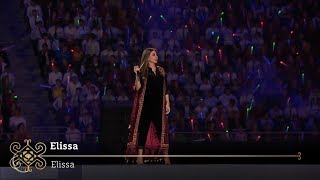 Elissa  Ashgabat 2017 Closing Ceremony [upl. by Iuq]