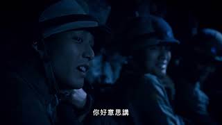 【限時免費看】國際橋牌社2 EP10 同島一命 [upl. by Dnalyr]