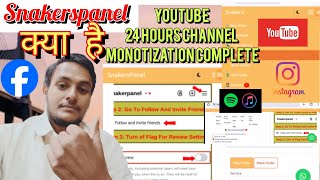 ₹3 मे 1K YouTube view बढ़ाए  snakerspanel से subscribe kaise badhaye  How to use snakerspanel [upl. by Vidal]