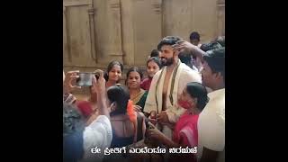 Kannada serial Nannarasi radhe actor Agastya Temple visit fans crowd agastya nannarasiradhe [upl. by Enyluqcaj470]