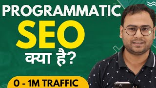 What is Programmatic SEO  Secret of High Traffic Websites  Umar Tazkeer [upl. by Ennis718]