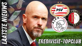 ERIK TEN HAG NAAR EREDIVISIETOPCLUB [upl. by Ambrogio182]