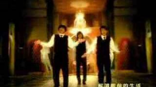 Jay Chou 周杰倫  Maltose Candy 麦芽糖 Mai Ya Tang [upl. by Cozmo350]