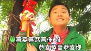 新传媒群星贺岁：金虎迎富贵 Mediacorp CNY Album 2010 2010 DVD Release [upl. by Atiuqihc]