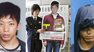 TATSUYA ICHIHASHI the man who disfigured his face  CRIMINAL JISNE APNA CHEHRA BADLA [upl. by Yereffej]