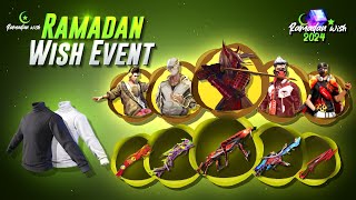 Romadan Wish Event Free Fire 2024  New Event Free Fire Bangladesh Server  Free Fire New Event [upl. by Ninnette]