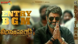 Veera Simha Reddy  Entry BGM 1 [upl. by Auqinal]